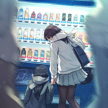 引張力