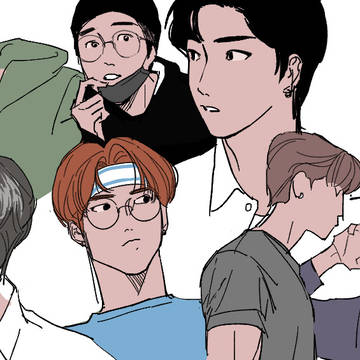 straykids