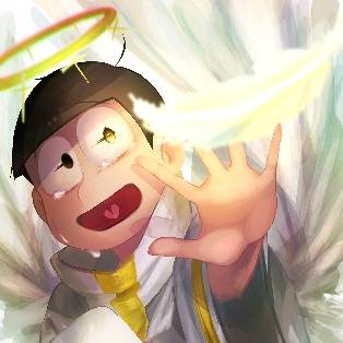 おそ松さん(十四松)