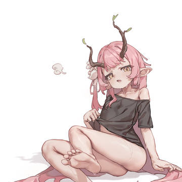 🥵