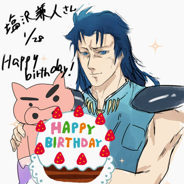 塩沢兼人さん生誕祭2024