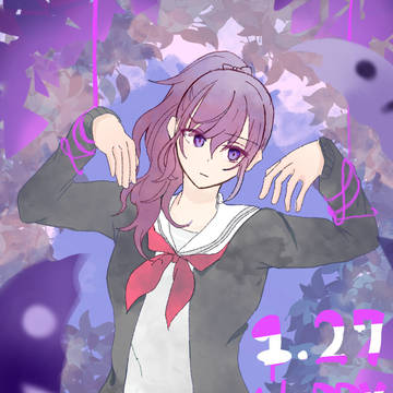 まふゆ