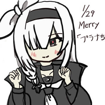 プラナちゃん！