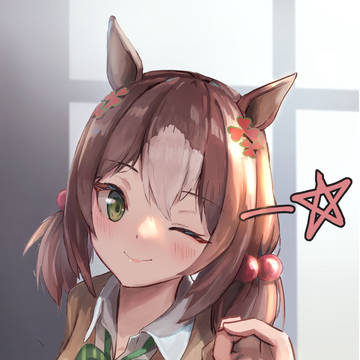 ギャル殿下