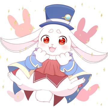 エムル