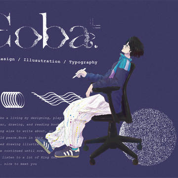 シン・アイコン
