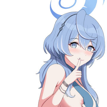 Ako