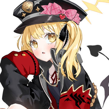 丹花イブキ