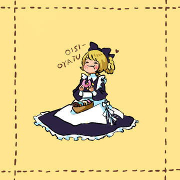 🍩