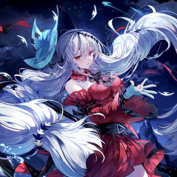 Skadi
