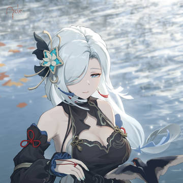 暖流