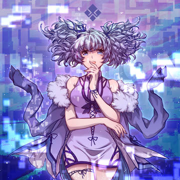 Illusion