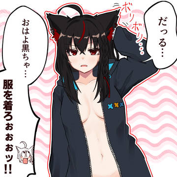 描いたやつのまとめ(3)
