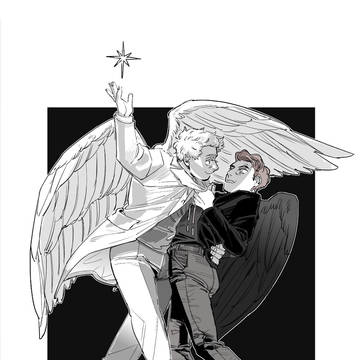 グオメ