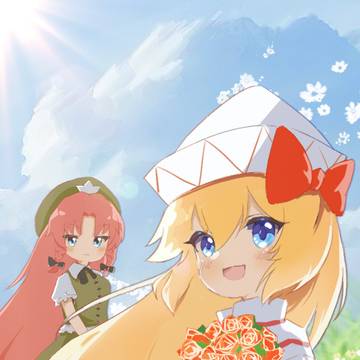 【东方】【2024金华THO】莉莉白红美铃/リリーホワイト紅美鈴