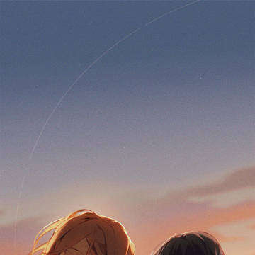 太陽と海みたいなペア