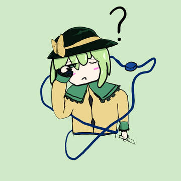 恋恋