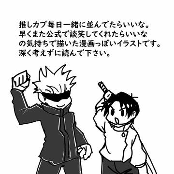 五乙