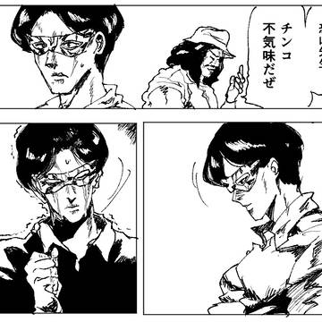 雑なまとめ
