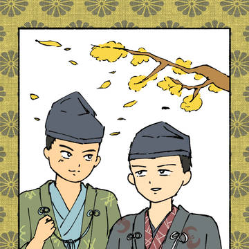 三浦兄弟。