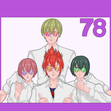 Q +77