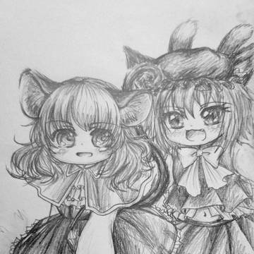 ふたりでいこう