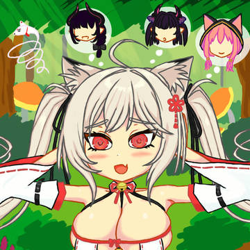 イヅツ