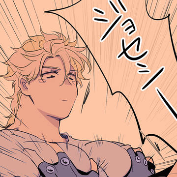 JOJOログ⑧