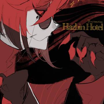 Alastor +α