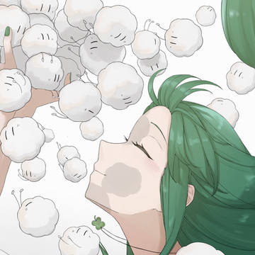 澄