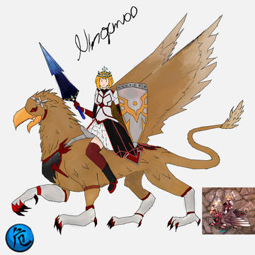 emiri uchi RG ragnarok online