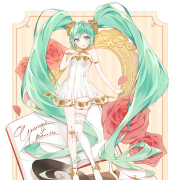 初音ミクシンフォニー2023