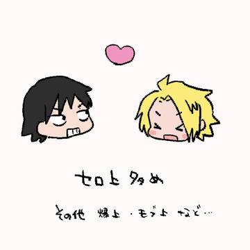 最近の