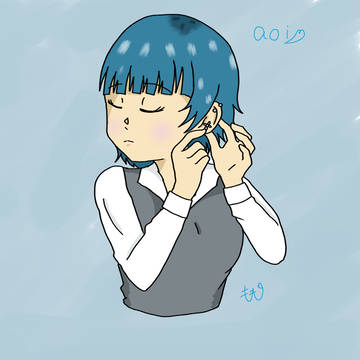葵