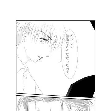 永遠に