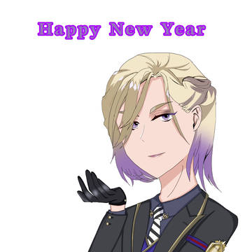 はとこに送った年賀状イラスト