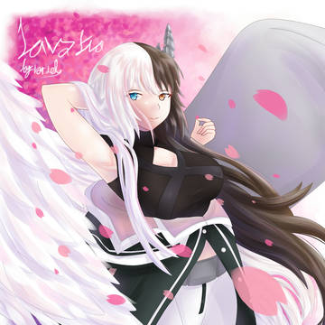 Lava and Ange