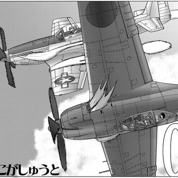 令和5年1月から令和6年1月までの作品ダイジェスト