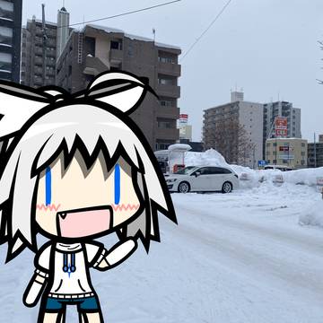 Kiru in his hometown