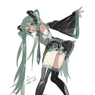 っす