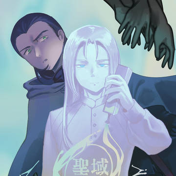 【TM24】新刊サンプル