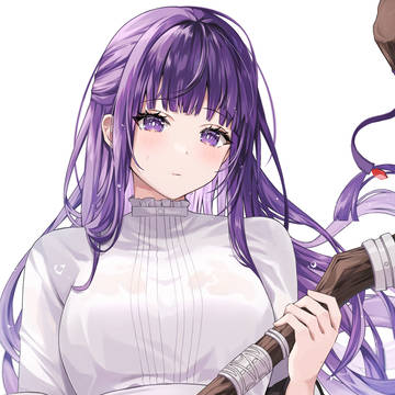 フェルン