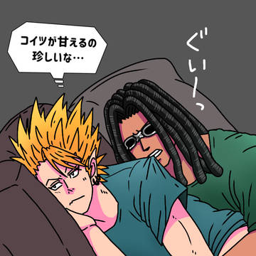 無題