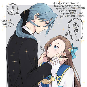 はめふらログ