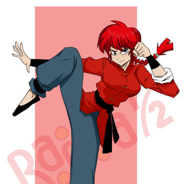 Ranma