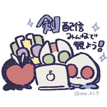 ちびブレイドくんまとめ