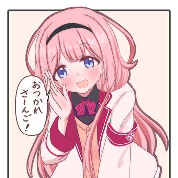 ンゴちゃん