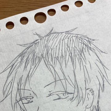 柊
