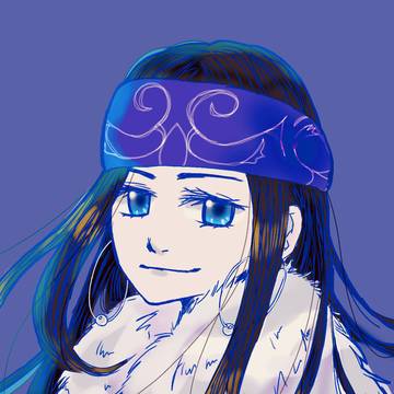 アシㇼパさん