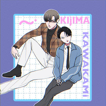 創作幕末まとめ